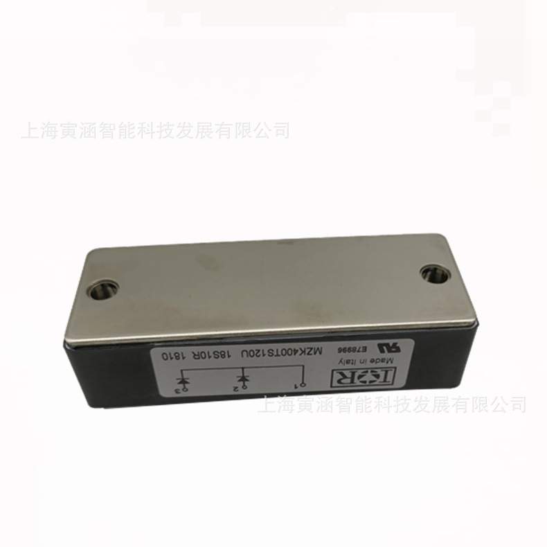 MZK75TS120S MZK100TS120S  原包 可控硅电源稳压 二极管