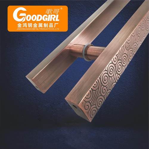 加厚不锈钢大门拉手H型雕刻祥云玻璃门把手时尚仿古铜方管大拉手