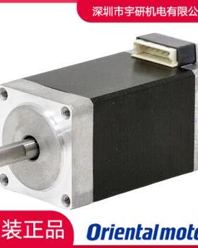 Orientalmotor东方电机PK543AWPKP235U12BPK566NAW