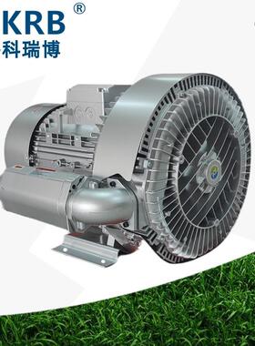 广东惠州销售KRB-82S-415KW电镀废水处理深水曝气高压风机气环泵