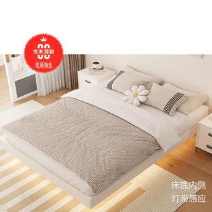 无床头实木悬浮现代简约板式双人床网红悬空床架卧室榻榻米床