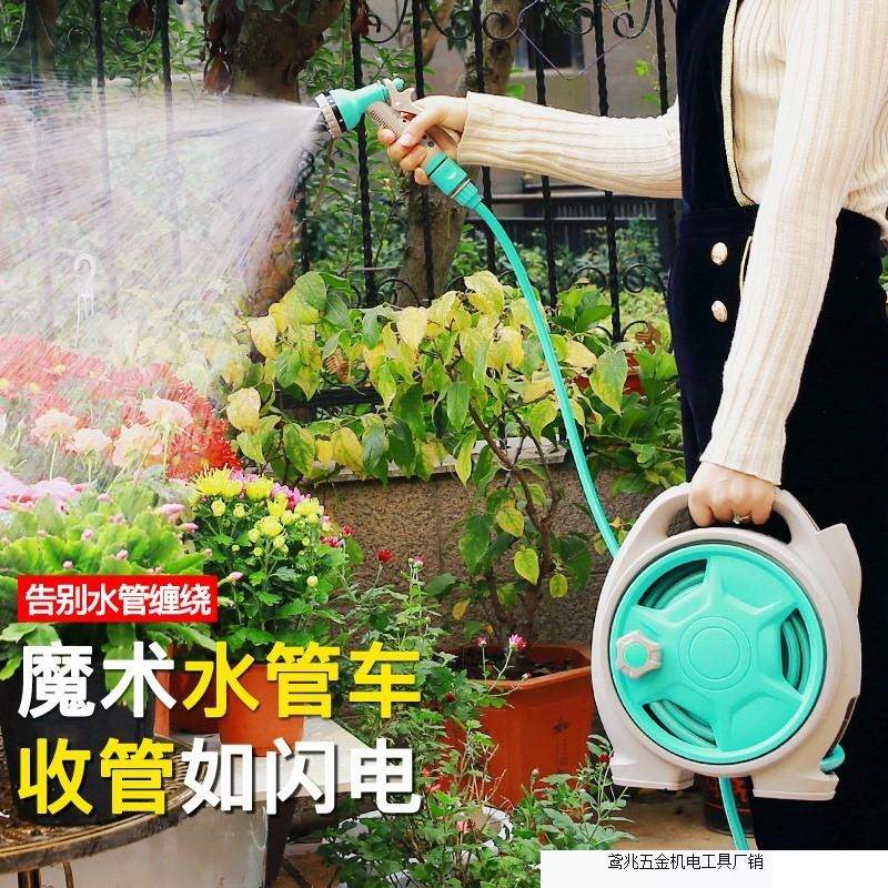 洗车水枪浇花神器家用浇水水管软管喷头花园高压水抢便携式收纳架