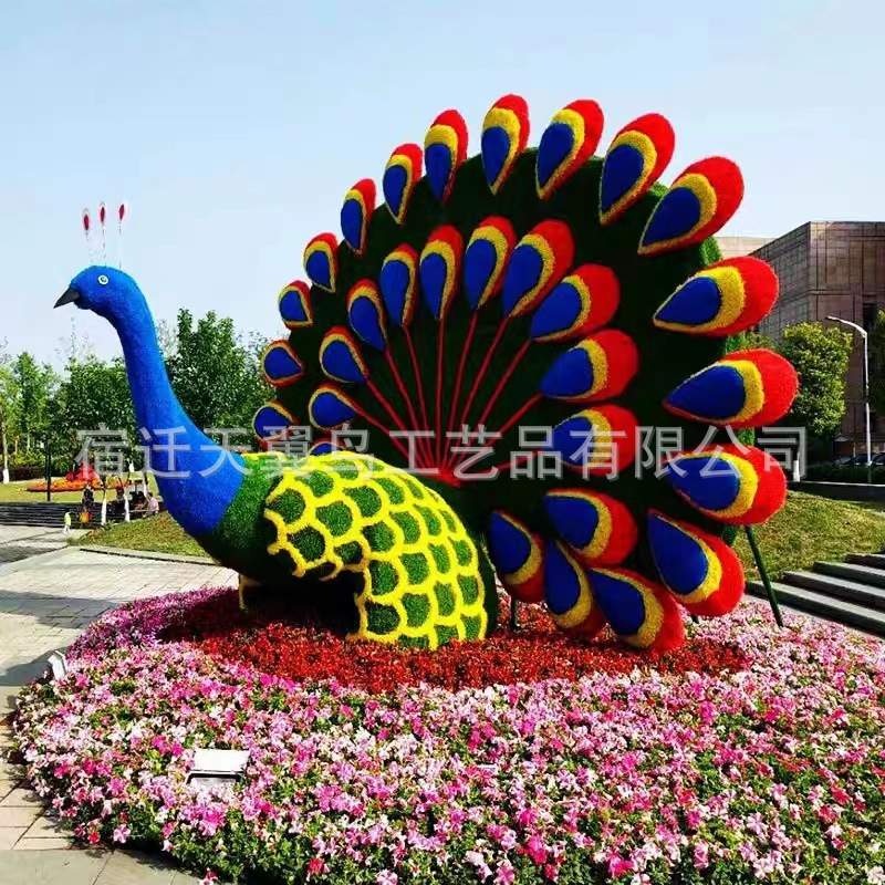 园林景观雕塑工艺品绿雕 户外仿真草雕动物植物拱门造型绿雕