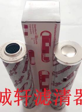 工程机械钢厂电厂配件液压油滤芯滤清器过滤器0280D005BN4HC滤芯