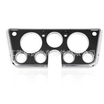 仪表板边框7孔使用于雪佛兰C101967-1972