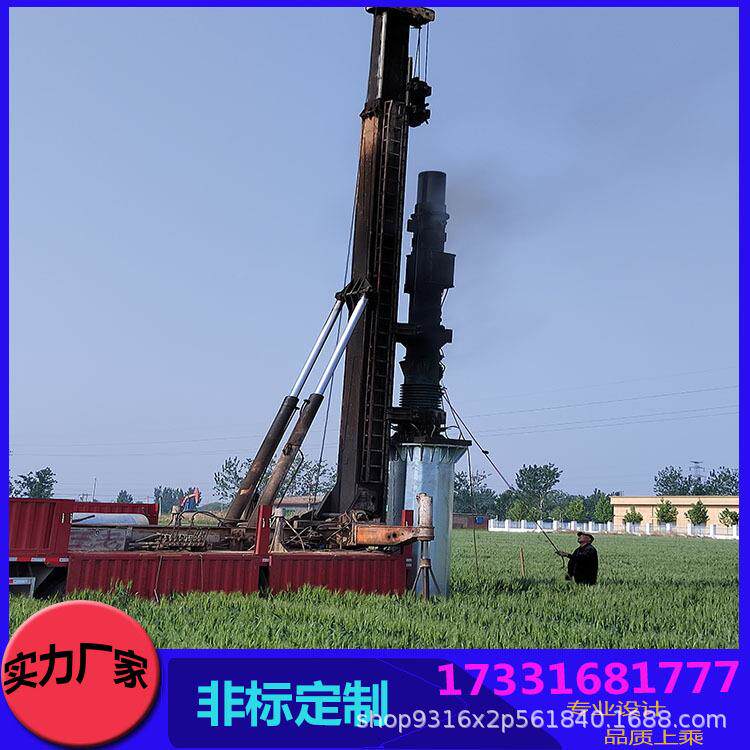 电力钢杆基础打桩通讯塔基础打桩施工高压线路钢管塔钢桩基础