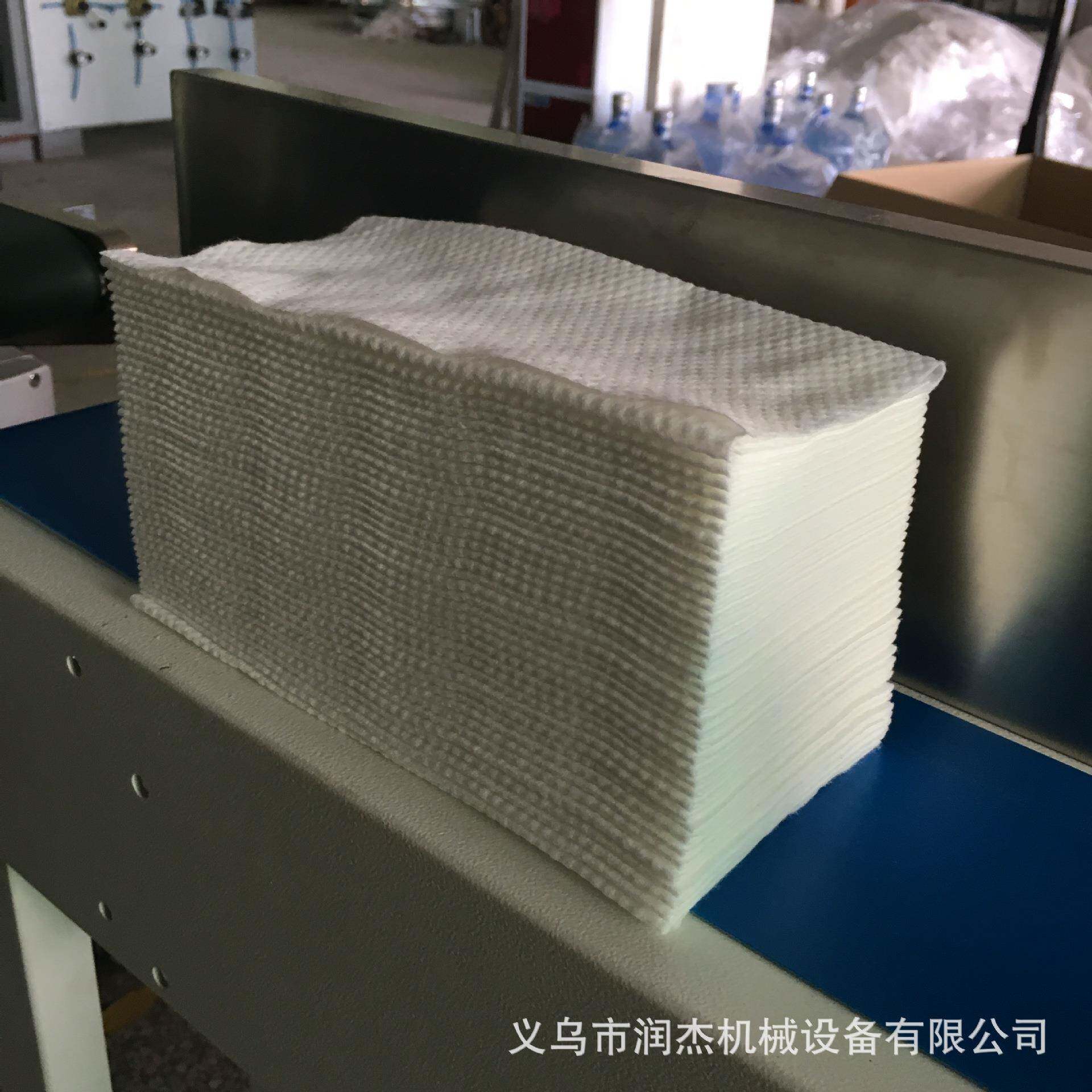 棉柔巾折叠机机器生产线一次性洗脸棉柔巾机设备无纺布干巾机械