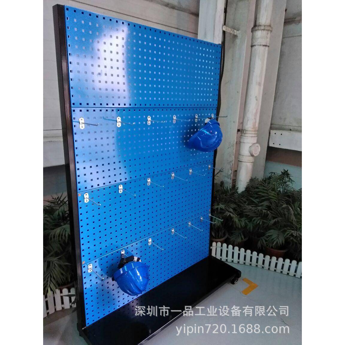 物料整理架移动物料整理架厦门双面固定式连接型物料整理架