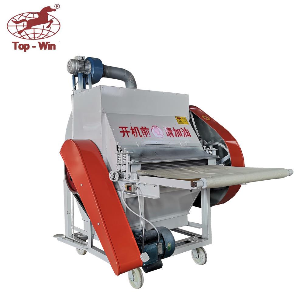 蚕丝机吸尘开茧机73型蚕茧脱蛹机电加热桑柞蚕抽丝开丝机