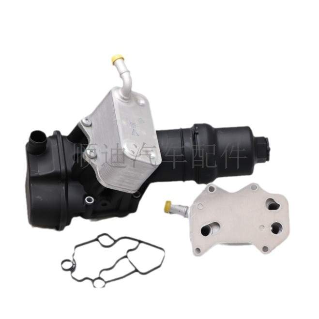 06D117021C 06F115397H 机油冷却器变速箱机油散热器冷却器