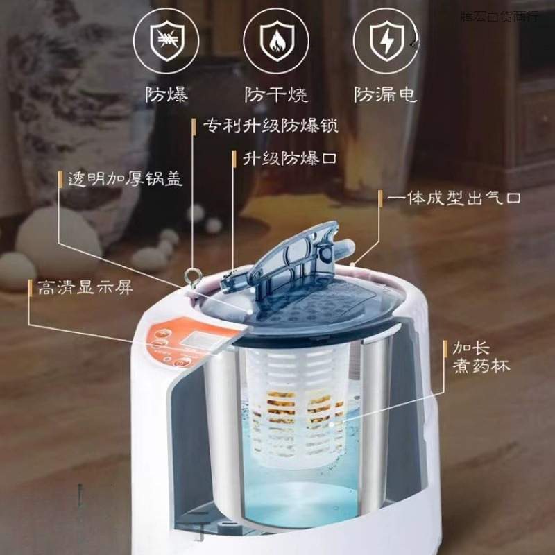 汗蒸箱家用全身无汗蒸桑拿房家庭式浴箱熏蒸桶机发汗蒸汽袋罩