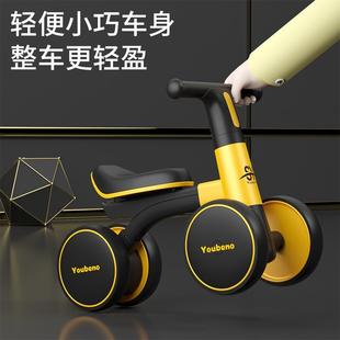 儿童无脚踏平衡车1 3岁宝宝滑步车婴幼儿溜溜车扭扭滑行车