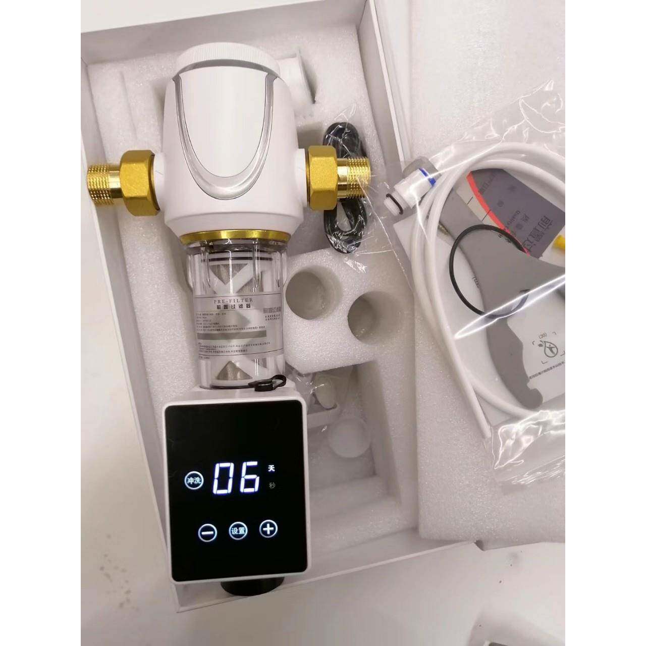 智能前置过滤器自动冲洗管道滤水器中央净水自动排污冲洗