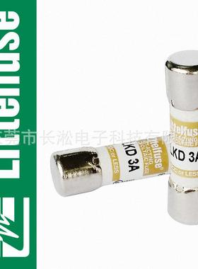 保险丝LittelfuseKLKD003.T大功率保险管快熔断600V3A保险丝