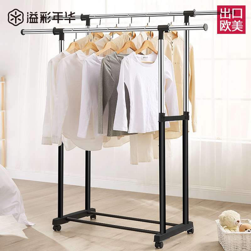 溢彩年华移动双杆晾衣架家用落地折叠室内室外伸缩升降阳台晒衣架