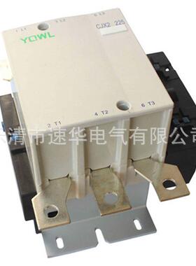 CJX2-F185N(三极）机械联锁接触器
