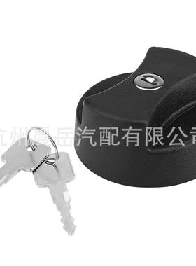 适用路虎卫士300tdi油箱盖+钥匙STC4072RTC4740