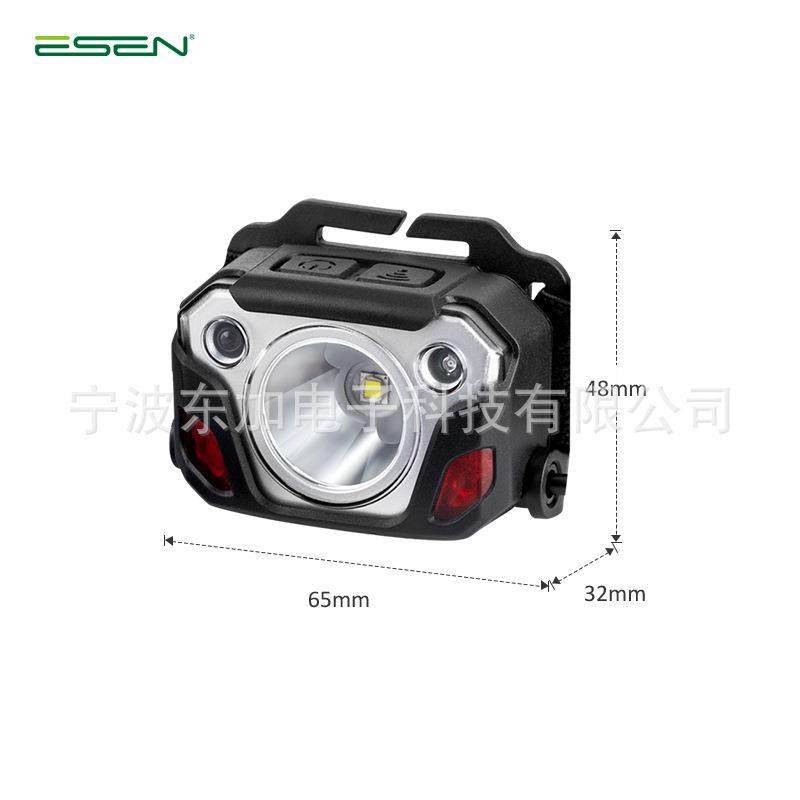 充电双光源红外线感应朗明纳斯SST40LEDLED防水照明多功能头灯