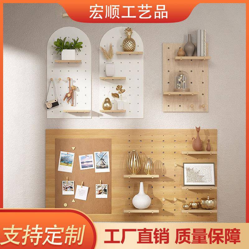 洞洞板置物架玄关免打孔安装门后入户墙上壁挂式电竞桌展示架
