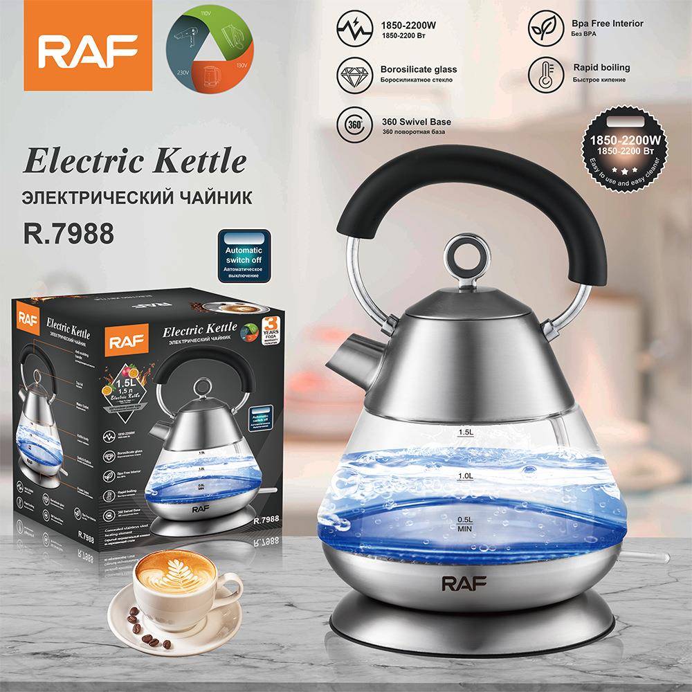 RAF欧规土耳其烧水壶热销不锈钢壶胆家用电热自动断电瓷壶R7988