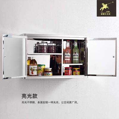 厨房置物架吊柜多层置物柜带门多功能橱柜碗筷盘碟锅具电器收纳柜