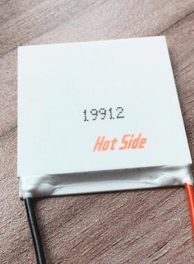 耐高温工业级温差发电片TEG1-199-1.4-0.544*40mm外贸优品级别