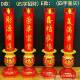 8056型号喜庆乔迁电焟烛LED电斗烛两用款 畅易灯8054 8055