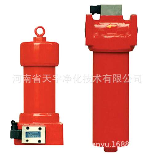 自封式压力管路过滤器纸质滤油器ZU系列过滤器ZU-H400*20DL