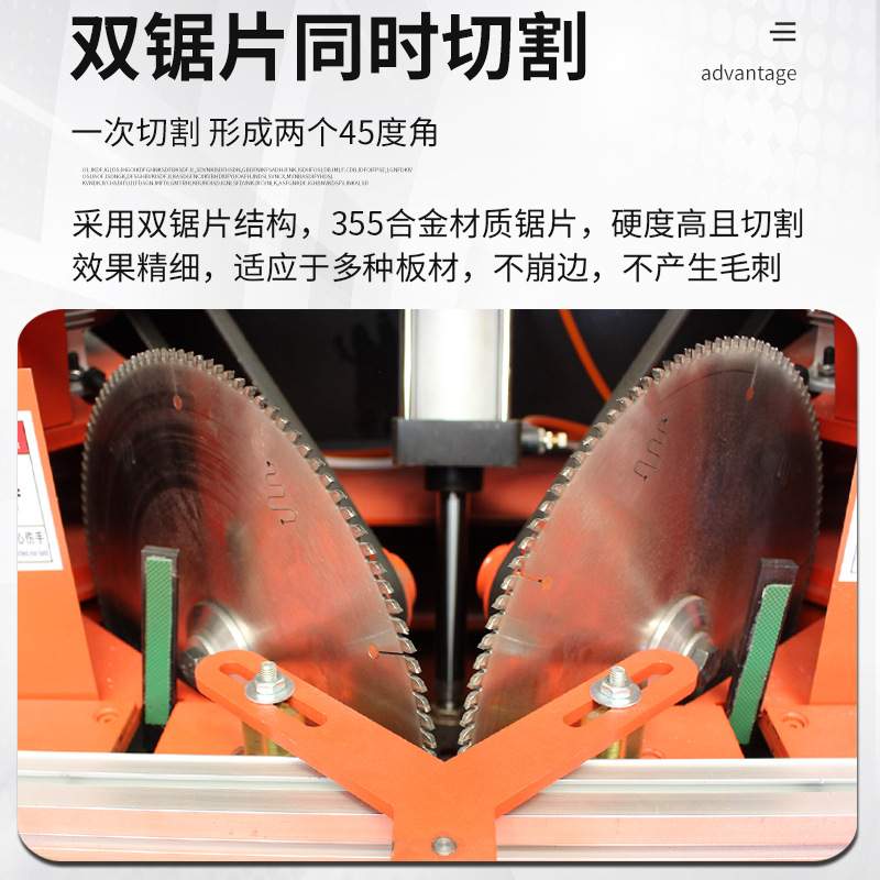 45度切角机铝合金铝型材相框画框护角卡布灯箱双头锯切角锯切割机