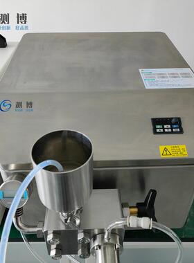 测博高压均质机实验室CBNANO-5/15/30浮液工业高切均质仪