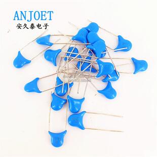 222 103 331 471 681K插件电容 3KV高压瓷片电容3KV101 472 102