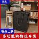 超市购物车买菜露营可折叠手拉车浩肯包多功能黑色带轮拉车袋