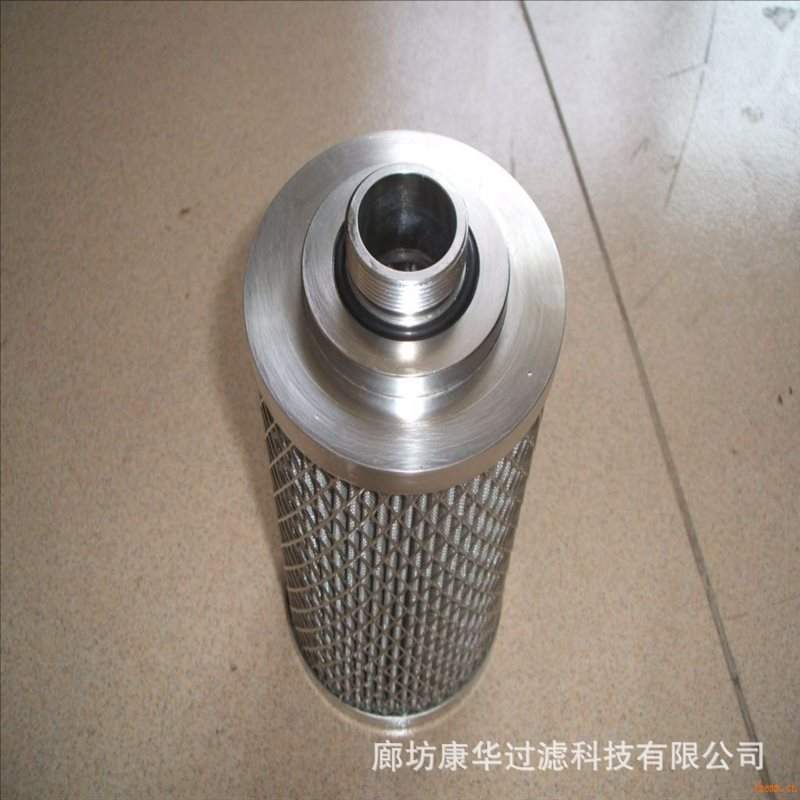 廊坊康华液压供应Pi23016 DNPS10液压油滤芯 油除杂质滤芯