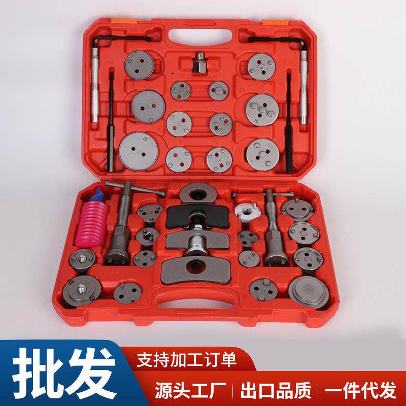 家用便携刹车分泵回位工具活塞顶回刹车片拆装更换工具