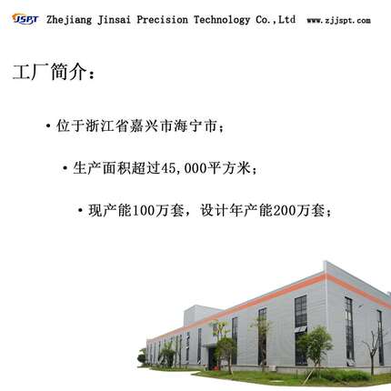 1L24-1104AC 1L2Z-1104AA 1L2Z-1215A探险者飞行家前轮毂单元轴头