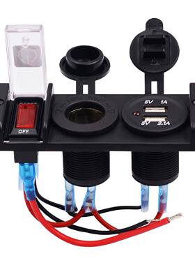 热销2孔开关面板红色小开关+电源母座+3.1A双USB颜色可选