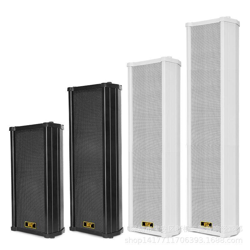 70W广播防水音柱商场学校壁挂LED屏广播喇叭定压壁挂音箱音响