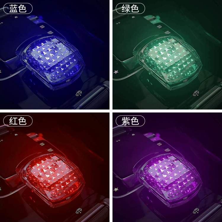 适用奔驰A B CLA GLA GLB GLE GLS EQA EQB升级内饰水晶档把手托