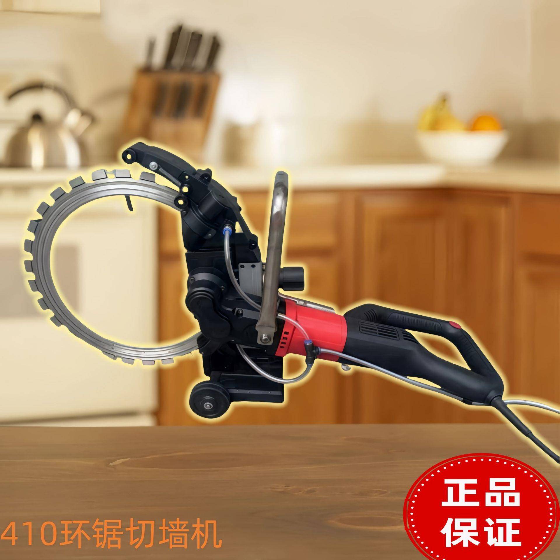 高频环锯大功率混凝土切墙机多功能开墙孔改门窗石材切
