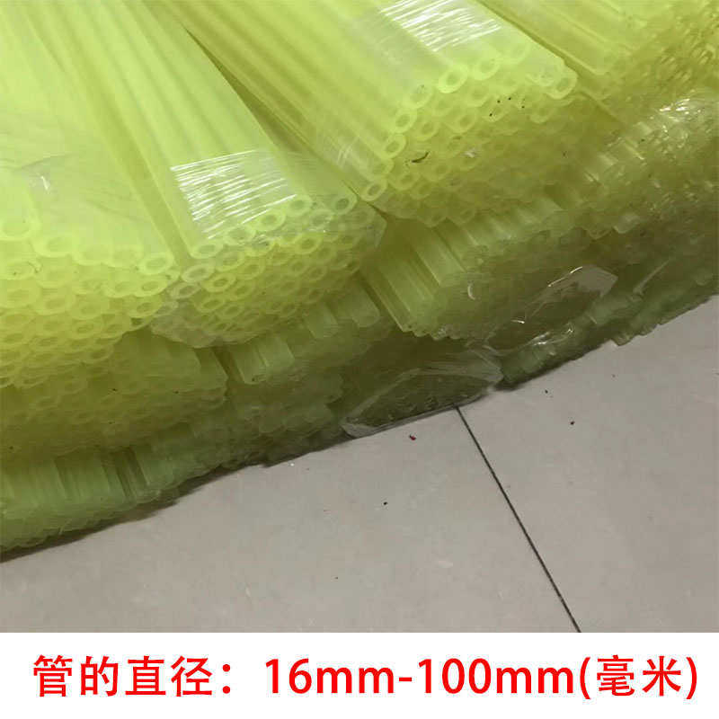 聚氨酯空心管优力胶管橡胶弹力管耐磨pu棒牛筋棒空心内径8mm软管,橡塑材料及制品,牛筋棒/PU棒/聚氨酯棒,淘宝优惠券,粉丝福利购,淘宝优惠卷
