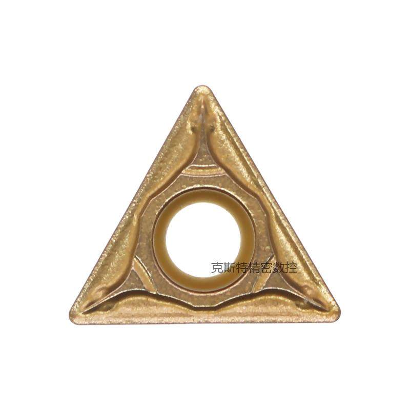 日本东芝泰珂洛 Tungaloy数控刀片 TCMT110204-PS T9125 加工钢件,农机/农具/农膜,灌溉工具,淘宝优惠券,粉丝福利购,淘宝优惠卷