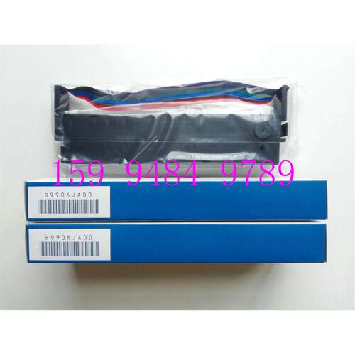 皇冠YOKOGAWA日本横河记录仪UR1800 UR20000色带B9906JA原装色带