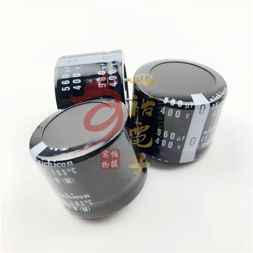 450V330UF 400伏390微法 400v550uf 470UF 560UF 电容 直径40x30