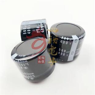 450V330UF 400伏390微法 400v550uf 470UF 560UF 电容 直径40x30