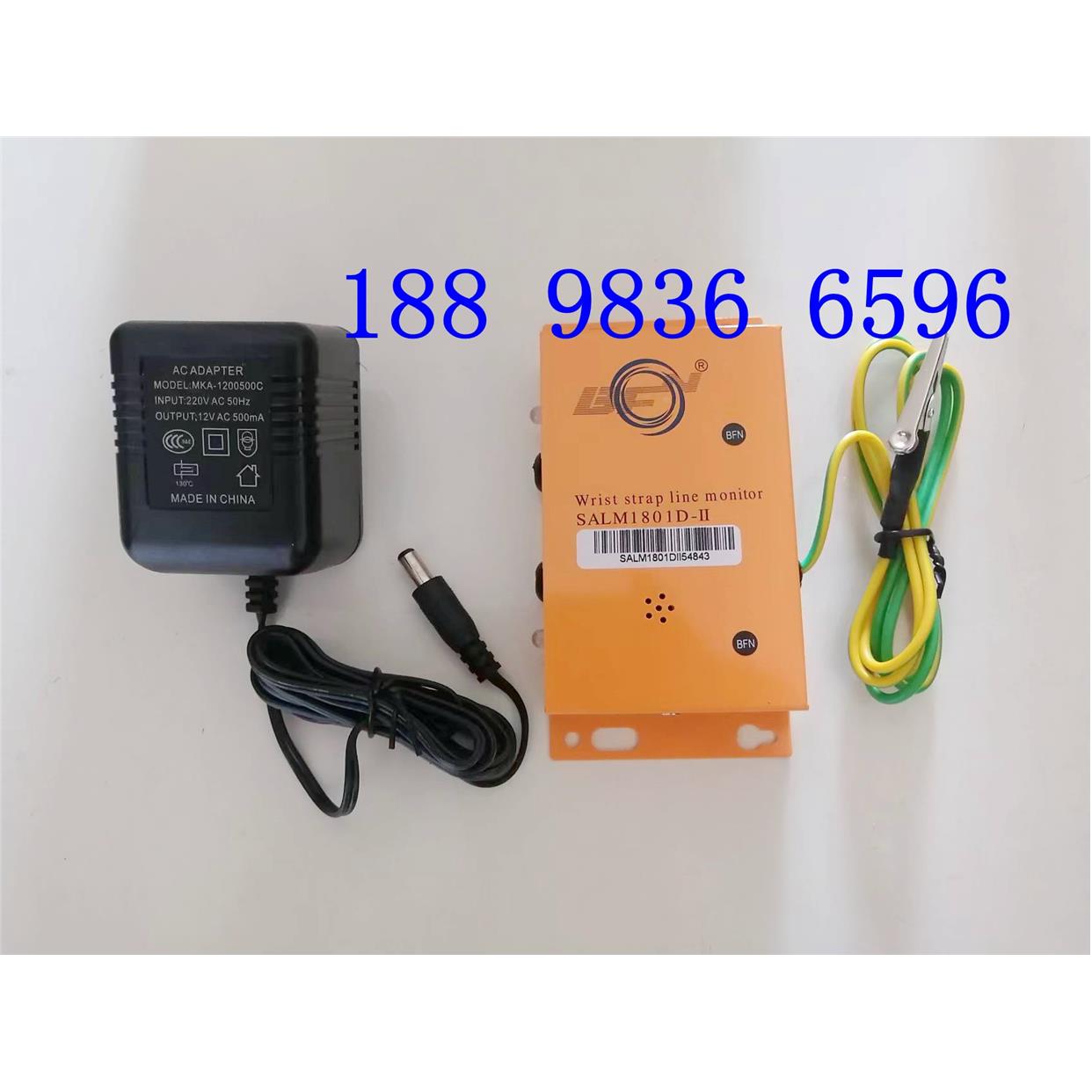 正品防静电手腕带报警器BFN-SALM1801D-II自动双路静电手环监控仪