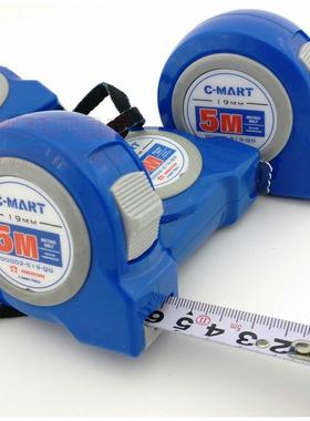 卷尺 钢卷尺台湾西玛工具CMART钢尺子D0002公制自动高精度木工英