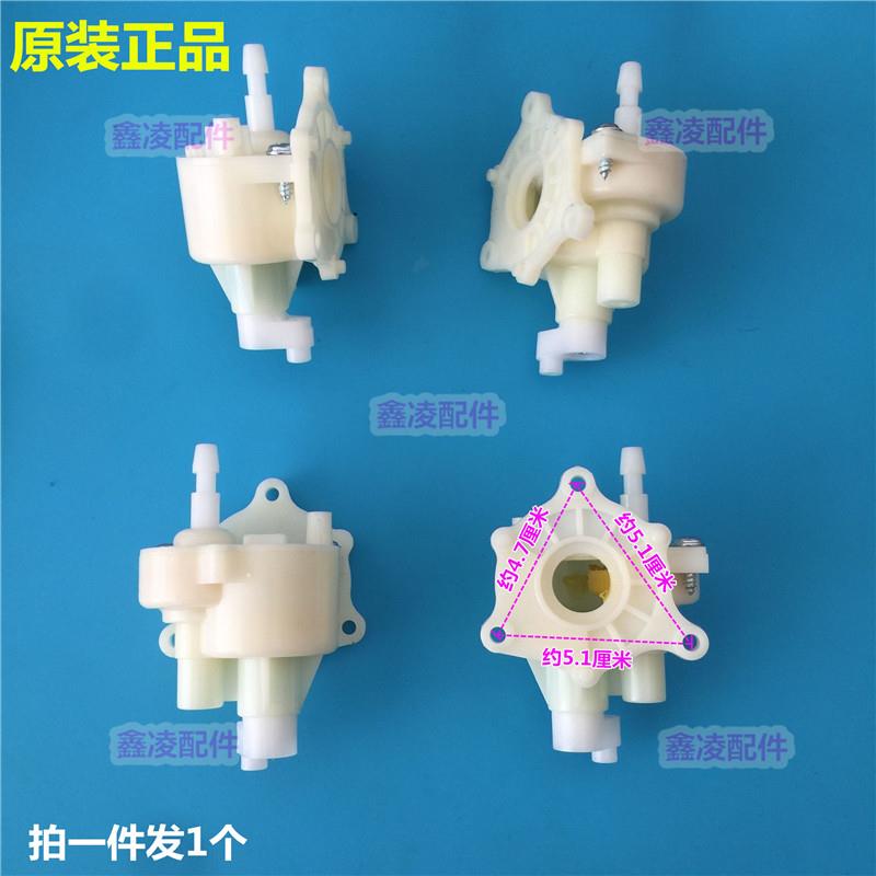 美的FS40-9F/9E/11L1/11L/6A/6G/3G/8A1/8A2/15Z摇头波箱齿箱配件