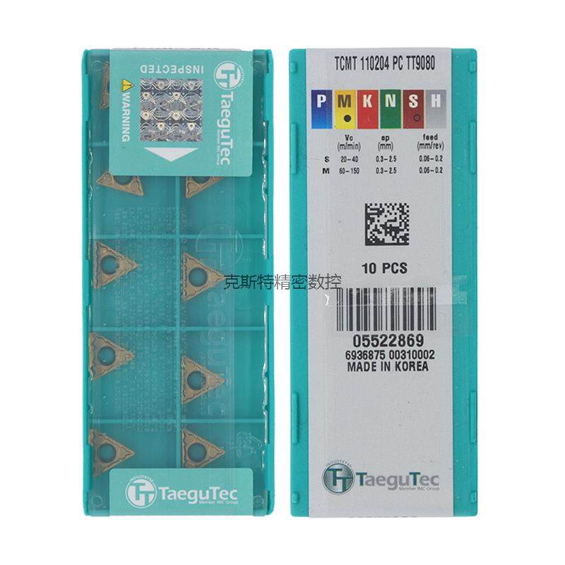 韩国特固克 Taegutec数控刀片 TCMT110204-PC TT9080 加工不锈钢,农用物资,苗木固定器/支撑器,淘宝优惠券,粉丝福利购,淘宝优惠卷