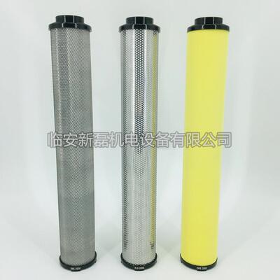 替代好滤旺ORION2000精密过滤器滤芯  EDS/ELS/EMS/EKS级精密滤芯