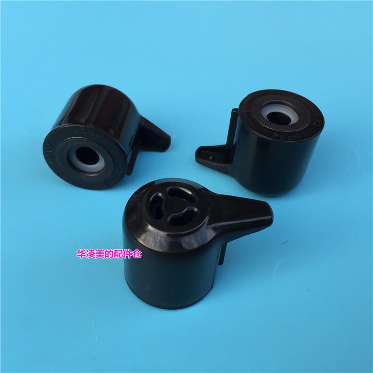 美的电压力锅配件排气阀12PCS502A1/MY-12CS502A泄压阀12PCH405A